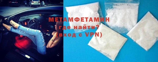 COCAINE Богданович